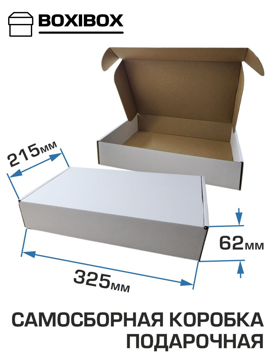 ����������� ������� BOXI 325�215�62 ��