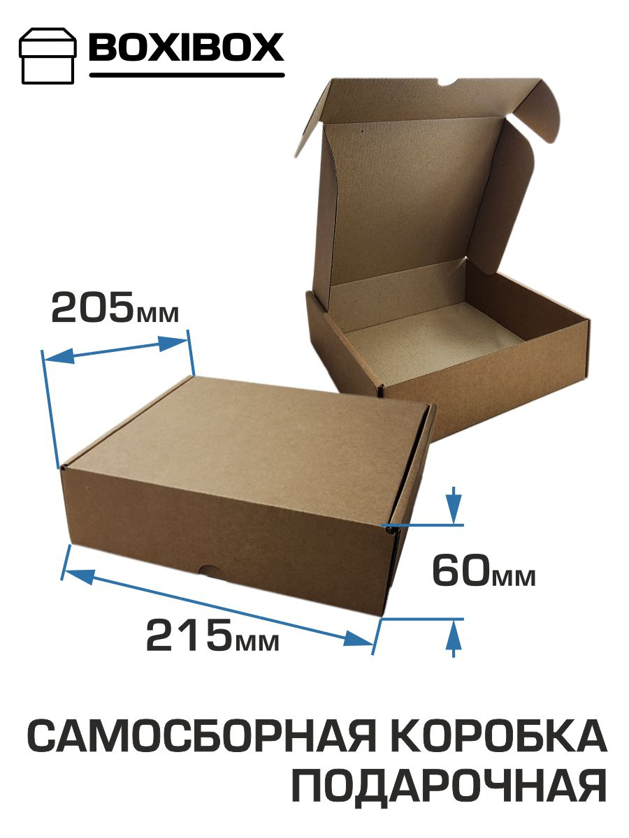 ����������� ������� BOXI 215�205�60 ��