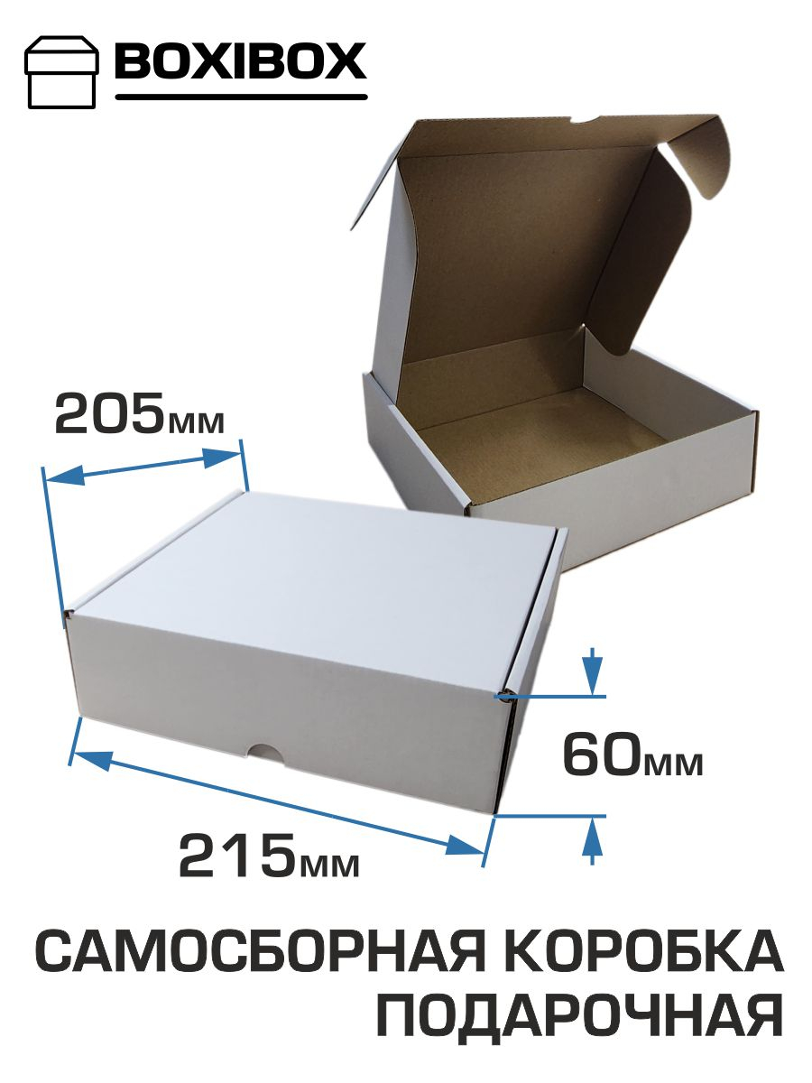 ����������� ������� BOXI 215�205�60 ��