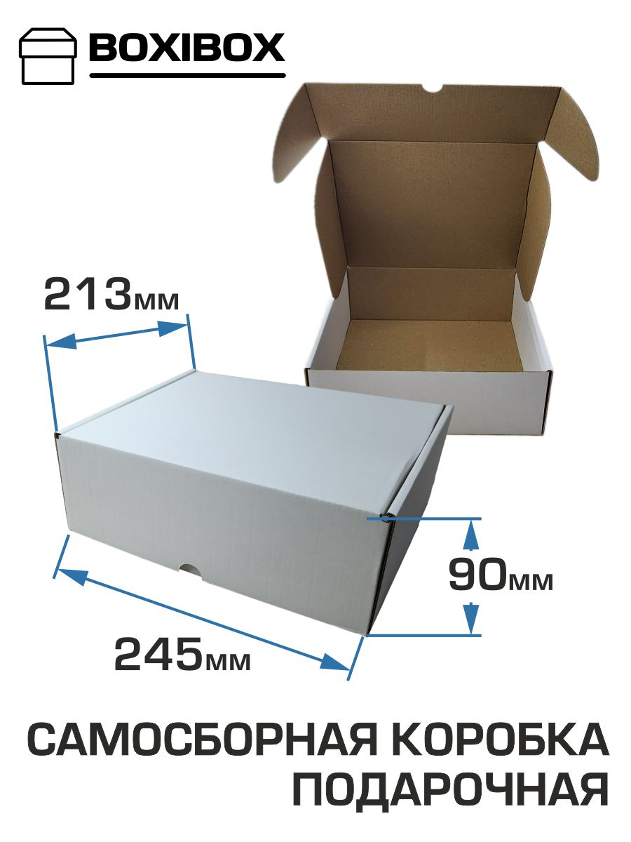 ����������� ������� BOXI 245�213�90 ��
