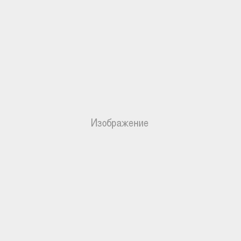 ����������� ������� BOXI 300�170�150 ��